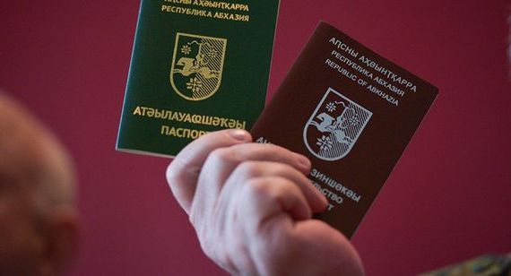 прописка в Новоуральске